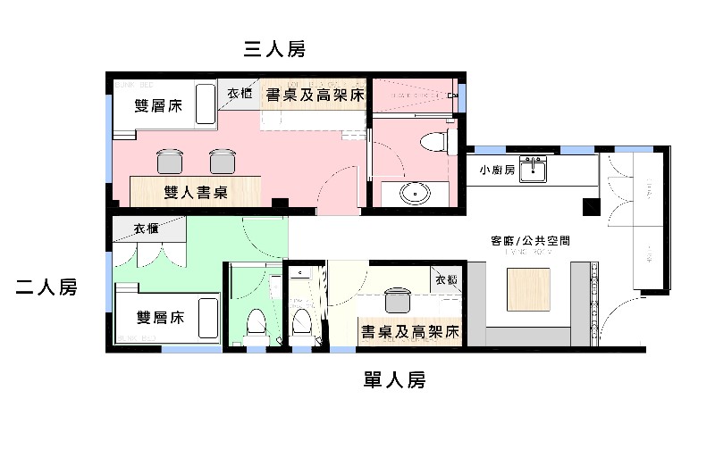 尖沙咀新单位全新装修 套房/床位 正准备出租 - 九龍站 - 床位 (合租／分租) - Homates 香港