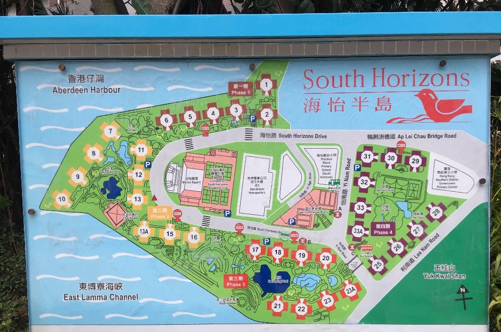 For Rent 3 Rooms, Seaview, South District, MTR station - 薄扶林/海怡 - 住宅 (整間出租) - Homates 香港