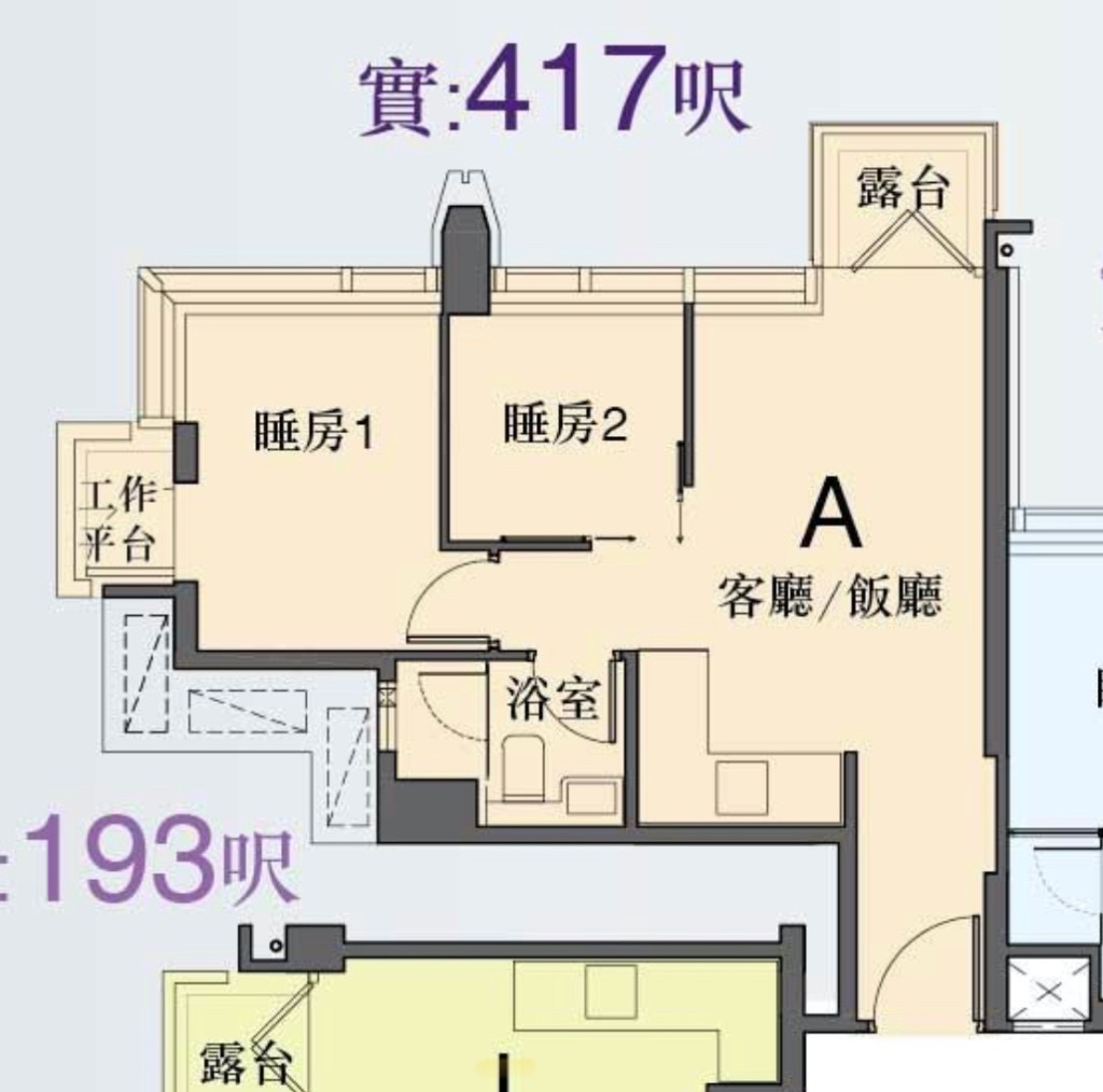 全新裝修電器，景觀開揚，近地鐵站 - 奧運 - 住宅 (整間出租) - Homates 香港