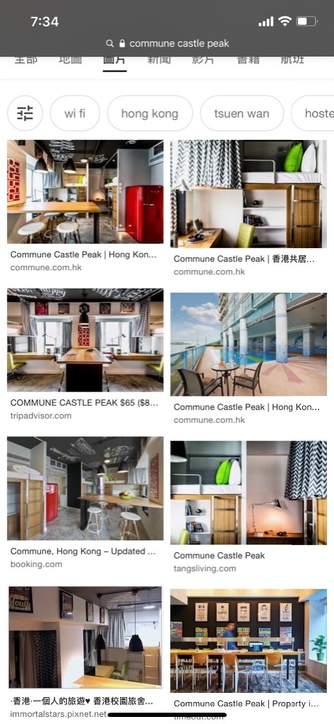 (重發)(co-living)月計合租酒店級宿舍，$4250一個月，一個名額 - 荃灣 - 床位 (合租／分租) - Homates 香港