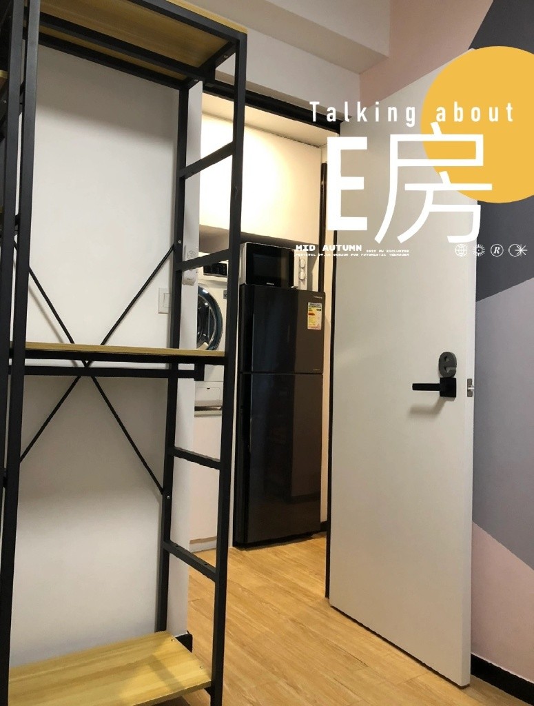 Stylish + Convenient Coliving Flat in Causeway Bay ( One-minute to MTR) - 銅鑼灣 - 房間 (合租／分租) - Homates 香港