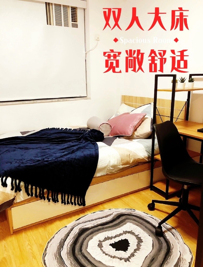 Stylish + Convenient Coliving Flat in Causeway Bay ( One-minute to MTR) - 銅鑼灣 - 房間 (合租／分租) - Homates 香港