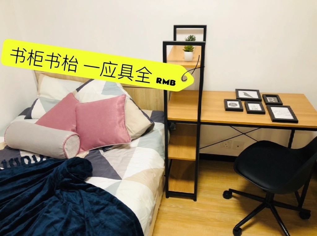 Stylish + Convenient Coliving Flat in Causeway Bay ( One-minute to MTR) - 銅鑼灣 - 房間 (合租／分租) - Homates 香港