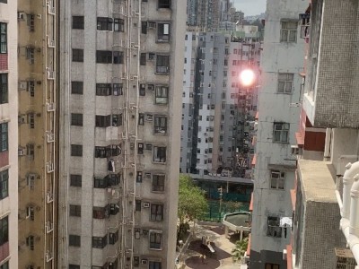 搵合租 - 長沙灣