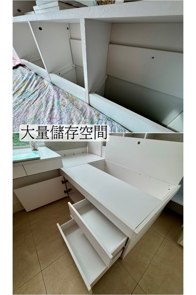 名城精裝女學生公寓 — 傢俬電器齊全 拎包入住 - 沙田/火炭 - 房間 (合租／分租) - Homates 香港