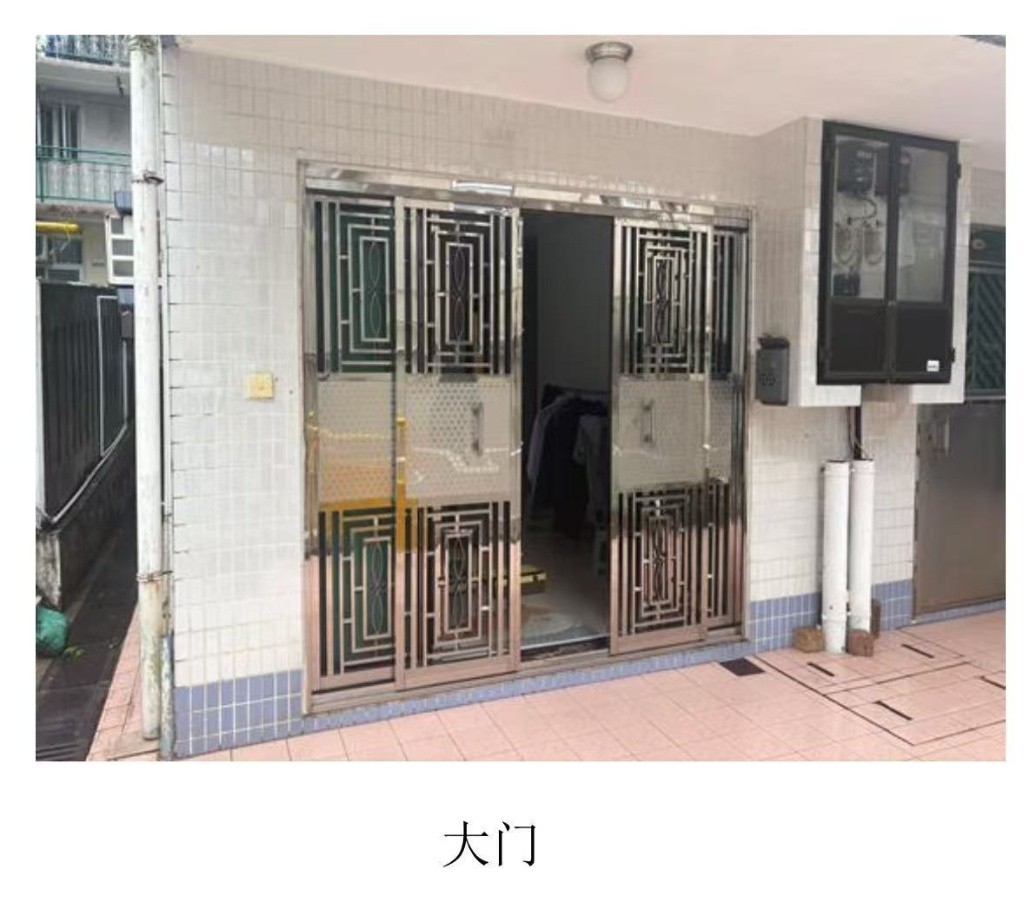 香港科技大学附近房屋转租 - Sai Kung - Flat - Homates Hong Kong