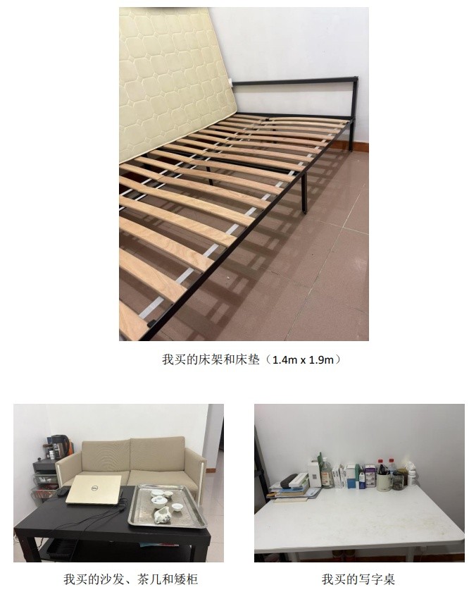 香港科技大学附近房屋转租 - Sai Kung - Flat - Homates Hong Kong