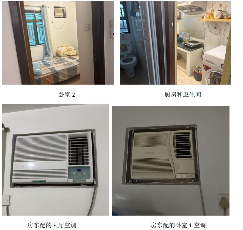 香港科技大学附近房屋转租 - Sai Kung - Flat - Homates Hong Kong