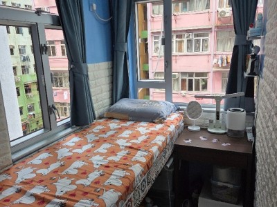 奧運站男生房分租即入住 5336 4208 wtsapp - 大角咀中滙街33中興樓