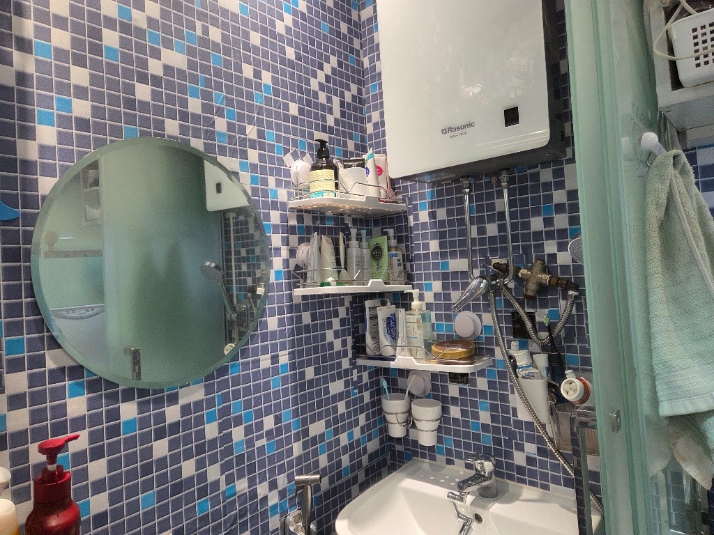 奧運站男生房分租即入住 5336 4208 wtsapp - 大角咀 - 房間 (合租／分租) - Homates 香港