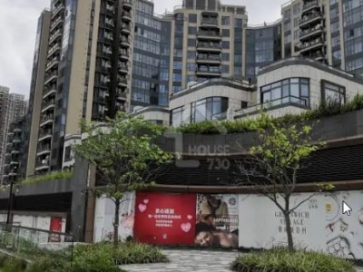 Hong Kong -  - 蓝塘傲唐贤街29号