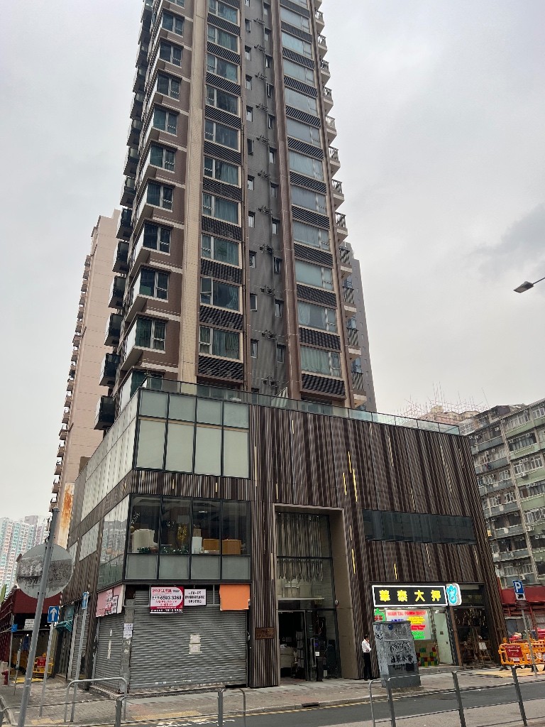 九龍城41號校網曉薈高層一房單位(業主免佣） - 九龍城 - 住宅 (整間出租) - Homates 香港