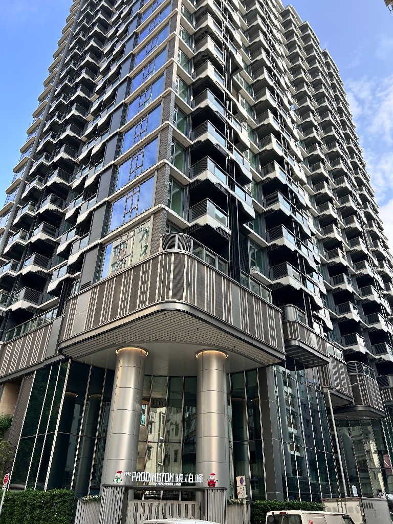 The Paddington Prince Edward one room  for rent  - 太子 - 独立套房 - Homates 香港