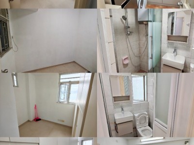 香港 -  - 西營盤德輔道西 343 號均益二期