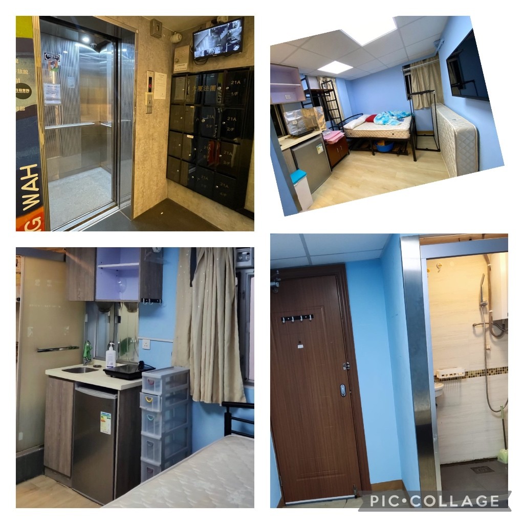 尖沙咀可煮食 傢電齊 - 佐敦/尖沙咀 - 住宅 (整间出租) - Homates 香港