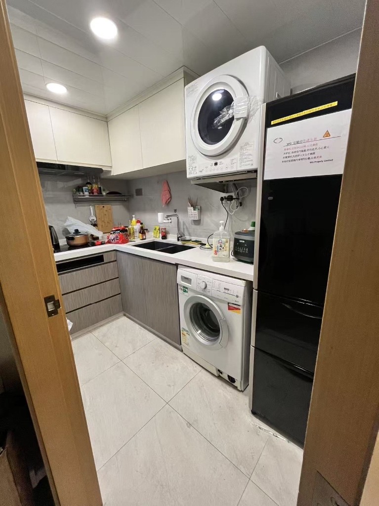 香港租房/合組 - 屯門 - 房間 (合租／分租) - Homates 香港