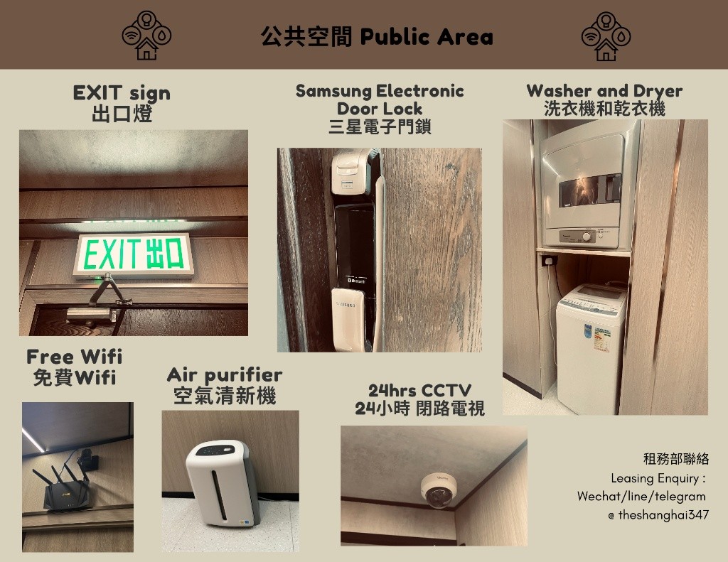 Ho Man Tin, Hong Kong Single Room En-suite單人套房, flexible rentals term - 何文田/京士柏 - 房間 (合租／分租) - Homates 香港