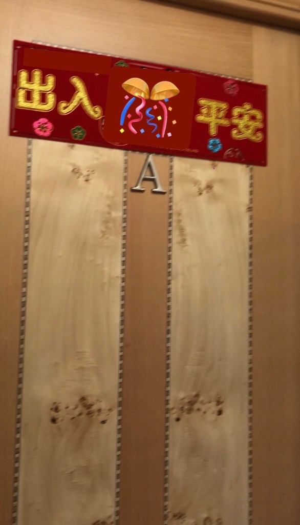 土瓜灣一房一廳平租 - 土瓜湾 - 独立套房 - Homates 香港