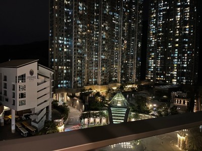香港 -  - 海茵莊園