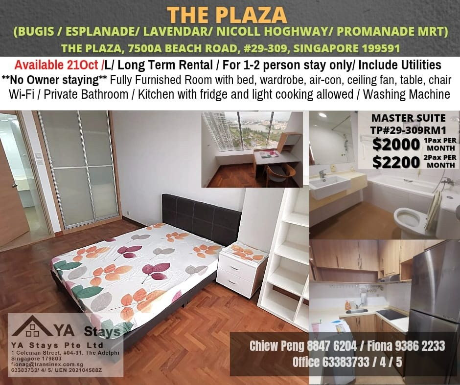 Master Room/For 1 or 2 person/no Owner Staying/No Agent Fee/Cooking allowed/Near Bugis MRT / Esplanade MRT /Lavender MRT/Nicoll Highway MRT / Promenade MRT / Available on 21 Oct - Rochor 梧槽 - 分租房間 - Homates 新加坡