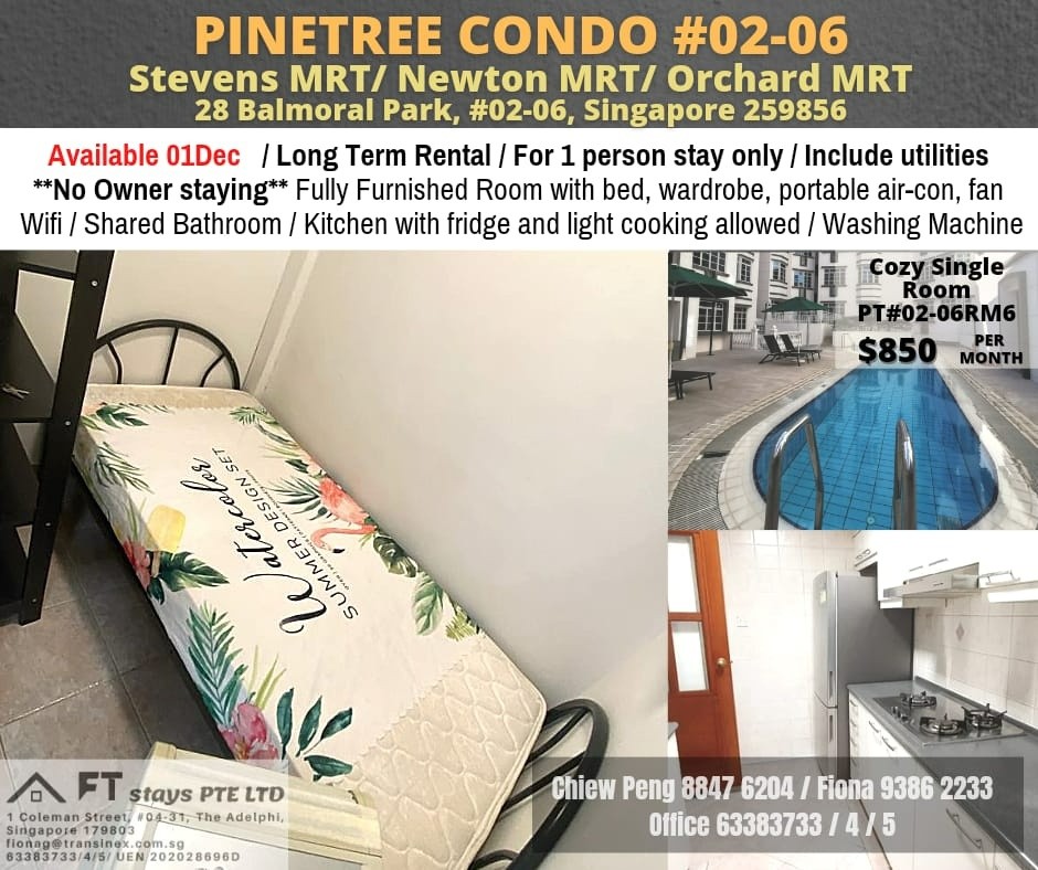 Available 01 Dec - Common Room/Strictly Single Occupancy/no Owner Staying/Wifi/Aircon/No Agent Fee/Cooking allowed/Near Stevens MRT/Newtons MRT/Orchard MRT - Newton 紐頓 - 分租房間 - Homates 新加坡