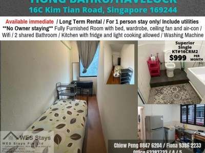 Immediate Available - Common Room/Strictly Single Occupancy/no Owner Staying/No Agent Fee/Cooking allowed / Tiong bahru / Outram  - 16C Kim Tian Road Singapore 169244