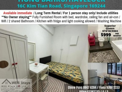 Immediate Available - Common Room/Strictly Single Occupancy/no Owner Staying/No Agent Fee/Cooking allowed / Tiong bahru / Outram  - 16C Kim Tian Road Singapore 169244