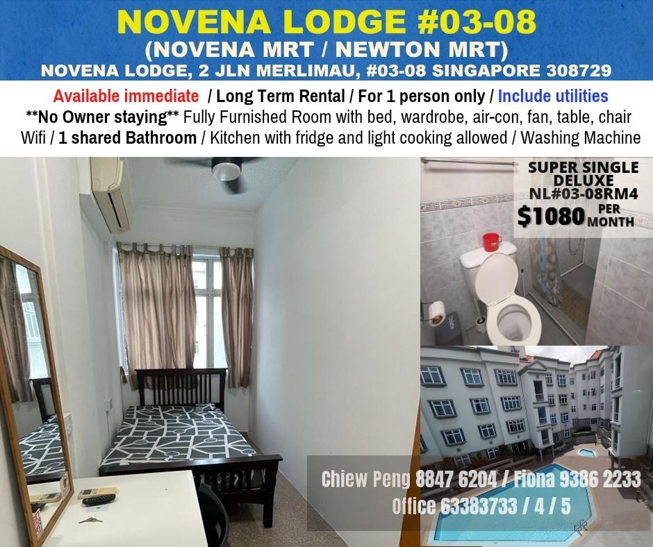 Near Novena mrt- Common room Novena Lodge, available immedia﻿te - Newton 紐頓 - 整個住家 - Homates 新加坡