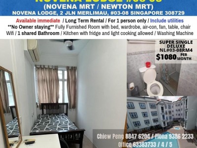 Near Novena mrt- Common room Novena Lodge, available immedia﻿te - Novena Lodge, 2 Jln Merlimau, #03-08 RM 4 Singapore 308729
