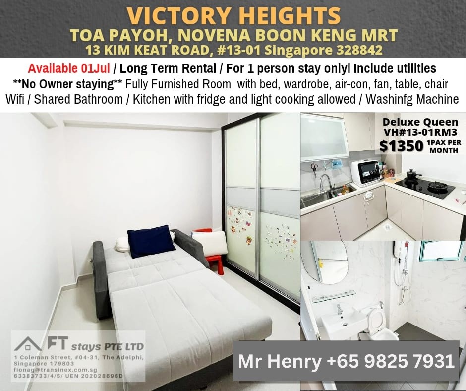 Available 01 July - Common Room/FOR 1 PERSON STAY ONLY/Wifi/Air-con/No owner staying/No Agent Fee/Cooking allowed/Novena MRT  / Toa Payoh MRT / Boon Keng / Thomson MRT  - Toa Payoh 大巴窑 - 分租房间 - Homates 新加坡