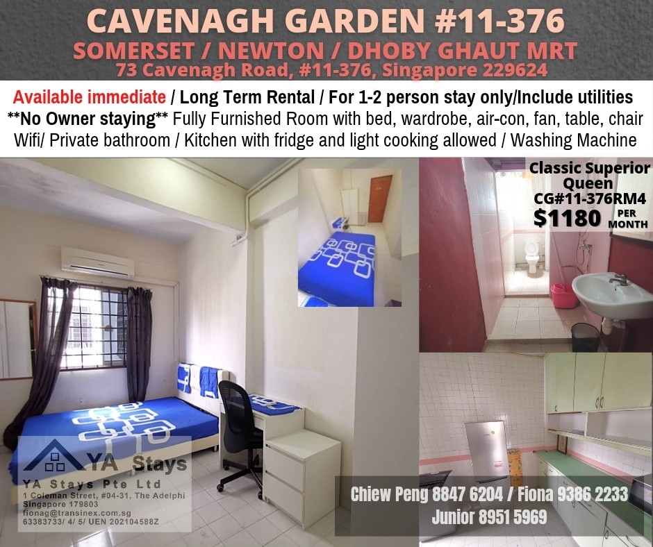 Cavenagh Garden - Near Somerset MRT / Dhoby Gaut Mrt / Orchard / AVAILABLE IMMEDIATE - Newton 紐頓 - 分租房間 - Homates 新加坡