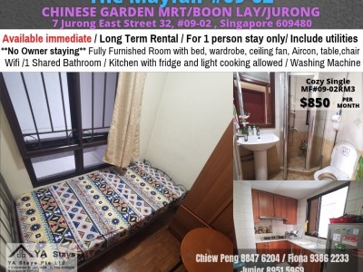 Chinese garden mrt /Jurong east / Lakeside / Clementi - Common room, The Mayfair *Avail Immediately - 7 Jurong East Street 32