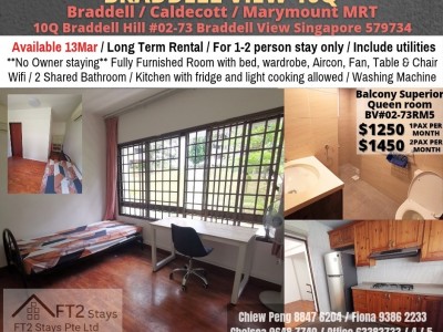 Immediate Available/ Common Room / 1 Person stay / Shared Bathroom / WIFI / Air-Con / No Owner Staying / No Agent Fee / Cooking Allowed / Near Braddell MRT / Marymount MRT / Caldecott MRT - 10Q Braddell Hill,#02-73