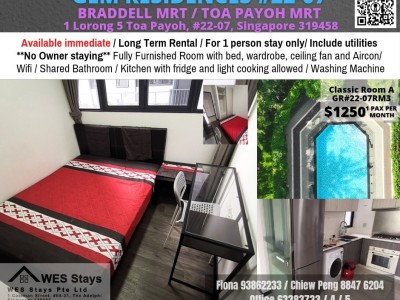 Braddell MRT / Toa Payoh MRT / Caldecoot MRT / Immediately Available / Min 3 - 12 Month Rental / Include utilities / No owner stay -  1 Lor. 5 Toa Payoh, Singapore 319458