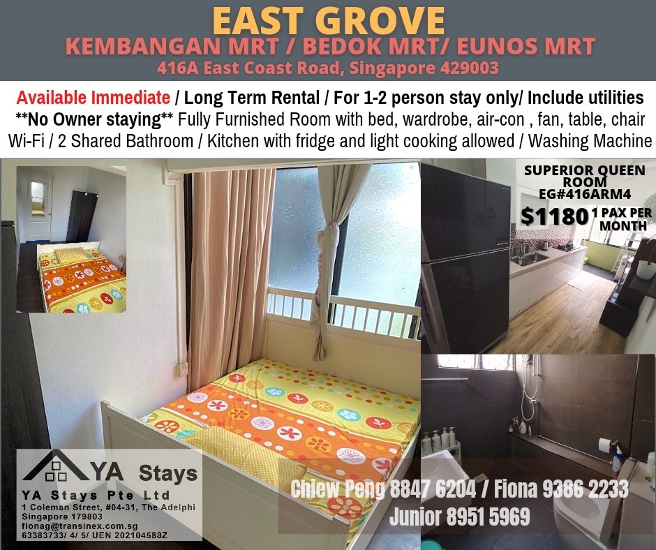 Kembangan MRT / Bedok MRT/ Eunos  MRT/ Available Immediate - Kembangan - Flat - Homates Singapore