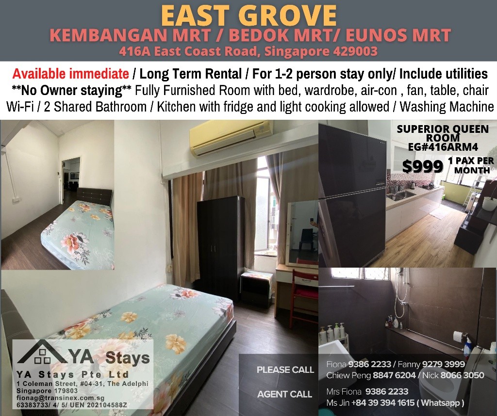 EAST GROVE Common Room/no Owner Staying/No Agent Fee/Cooking allowed/Kembangan MRT / Bedok MRT/ Eunos  MRT/ Available Immediate - Kembangan - Bedroom - Homates Singapore
