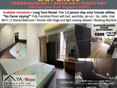 EAST GROVE Common Room/no Owner Staying/No Agent Fee/Cooking allowed/Kembangan MRT / Bedok MRT/ Eunos  MRT/ Available Immediate - 416A East Coast Road, Singapore 429003
