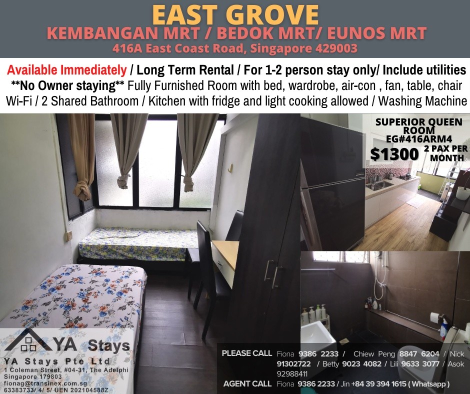 EAST GROVE Common Room/no Owner Staying/No Agent Fee/Cooking allowed/Kembangan MRT / Bedok MRT/ Eunos  MRT/ Available Immediate - Kembangan - Bedroom - Homates Singapore