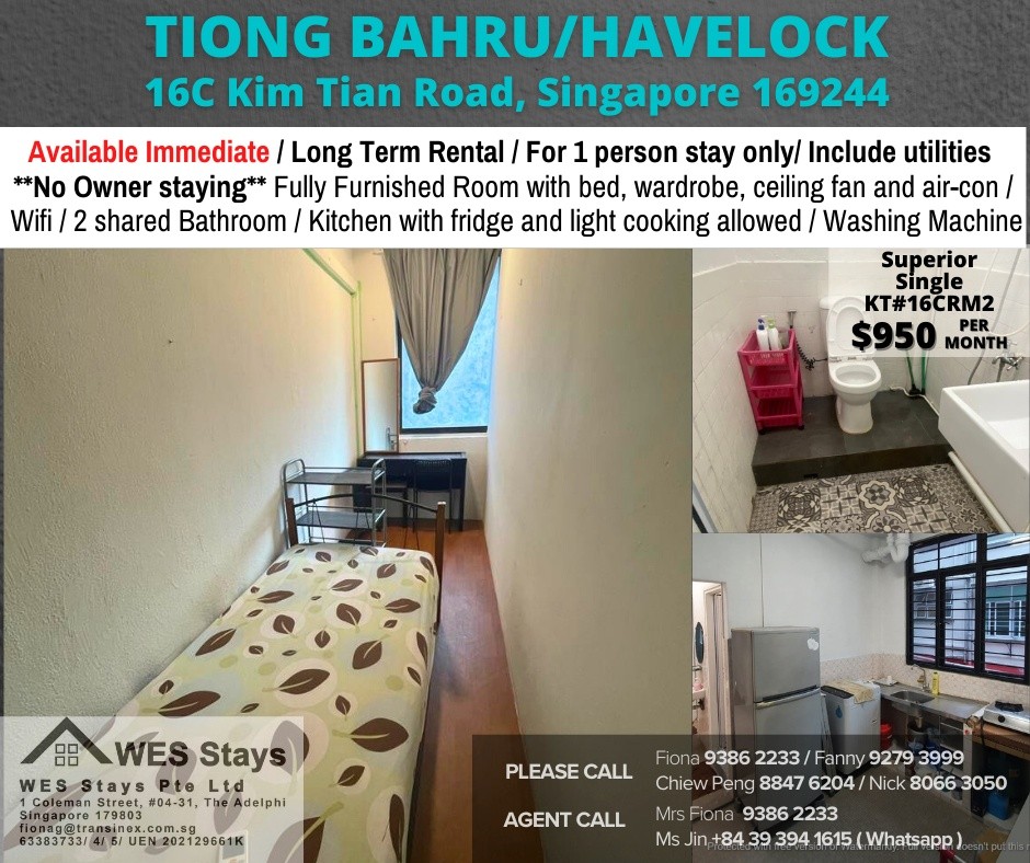 16C Kai Fook Mansion Rm2 - Tiong Bahru - Bedroom - Homates Singapore