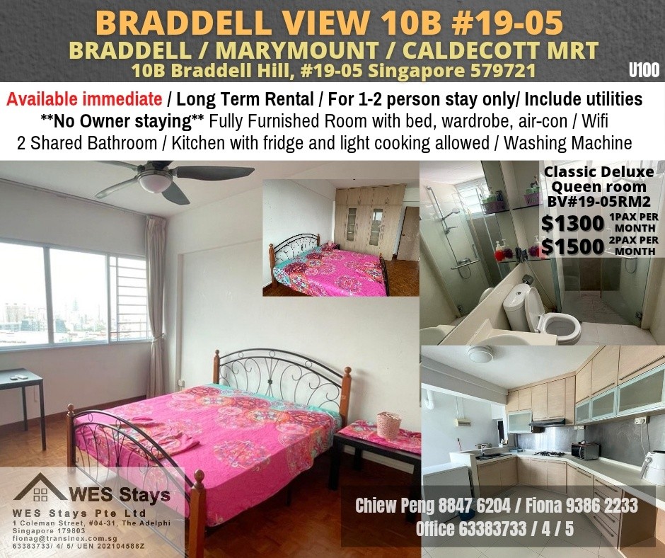 10B BRADELL VIEW - $1300 - Braddell 布萊徳 - 整個住家 - Homates 新加坡