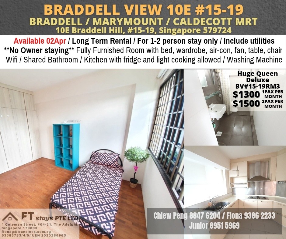 10E BRADELL VIEW - $1300 - Braddell 布萊徳 - 整個住家 - Homates 新加坡