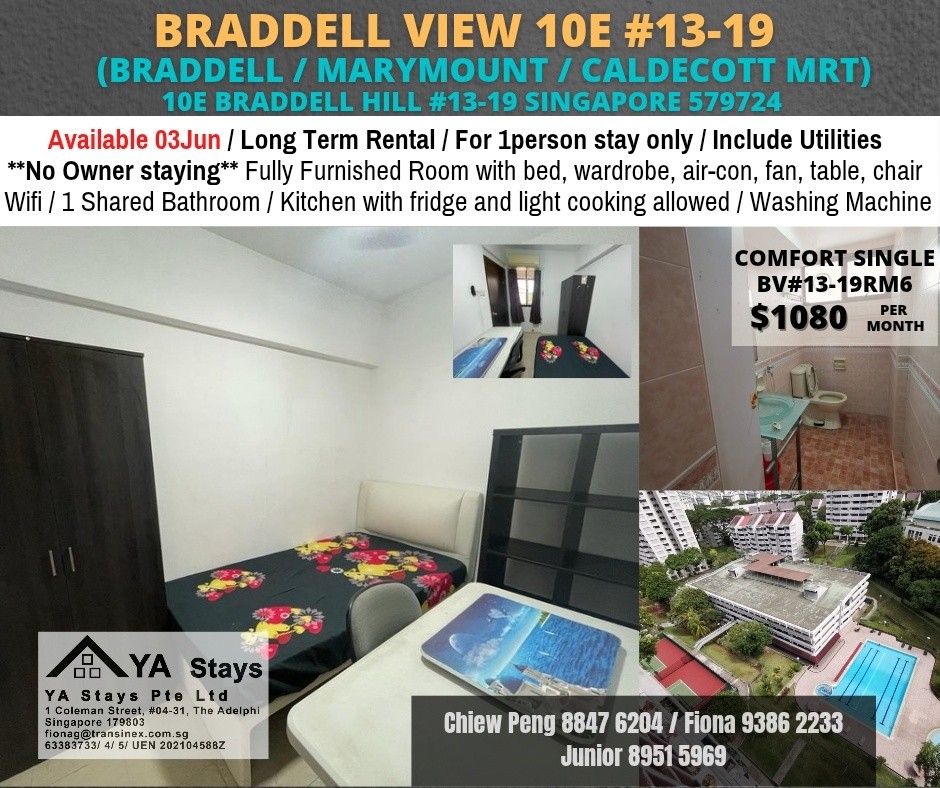 10E BRADELL VIEW - $1080 - Braddell 布萊徳 - 整個住家 - Homates 新加坡