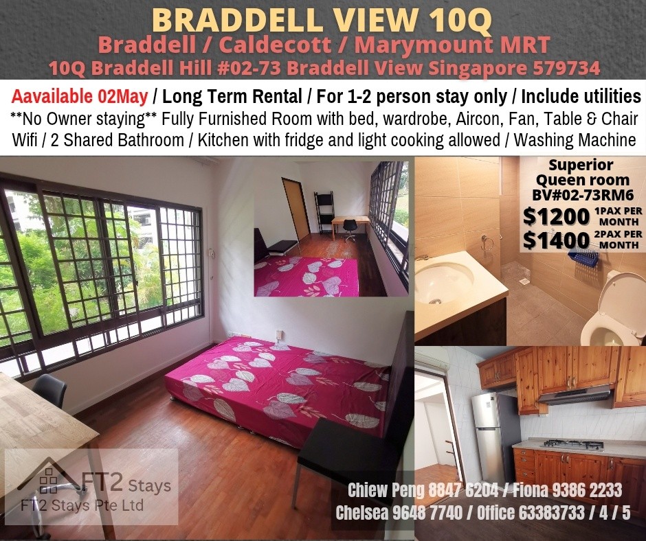 10Q BRADELL VIEW - $1200 - Braddell 布萊徳 - 整個住家 - Homates 新加坡