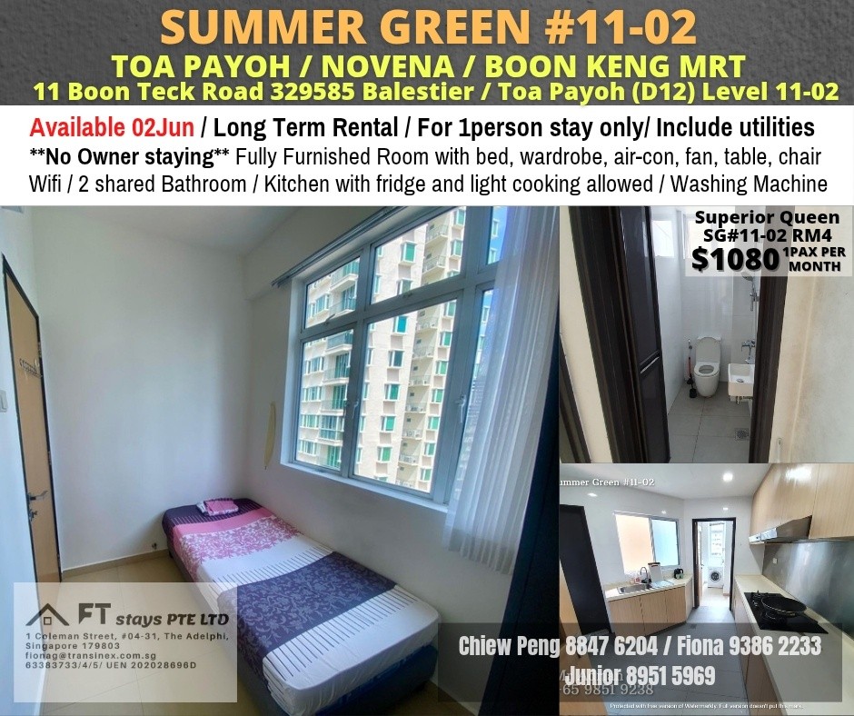 SUMMER GREEN - $1080 - Toa Payoh 大巴窯 - 整個住家 - Homates 新加坡