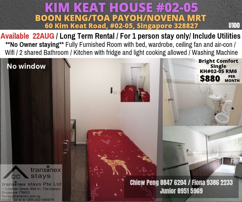 KIM KEAT HOUSE - Common Room / Strictly Single Occupancy/no Owner Staying/No Agent Fee/Cooking allowed/ Shared Bathroom/Novena MRT / Boon Keng MRT / Toa Payoh MRT / Farrer Park / Immediate 22 Aug - No - Homates 新加坡