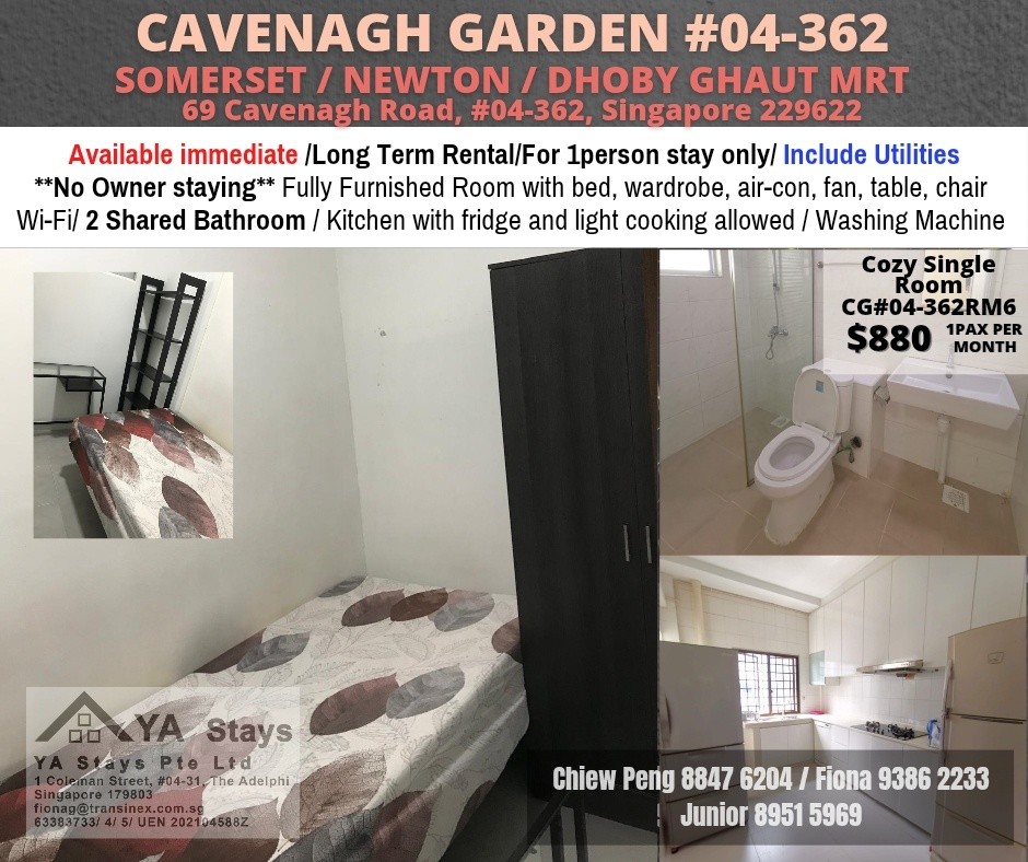 CAVENAGH GARDEN - $880 - Somerset 索美塞 - 整個住家 - Homates 新加坡