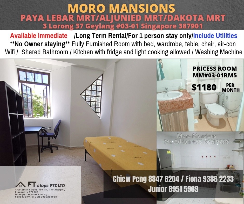 MORO MANSION - $1180 - Geylang 芽籠 - 整個住家 - Homates 新加坡