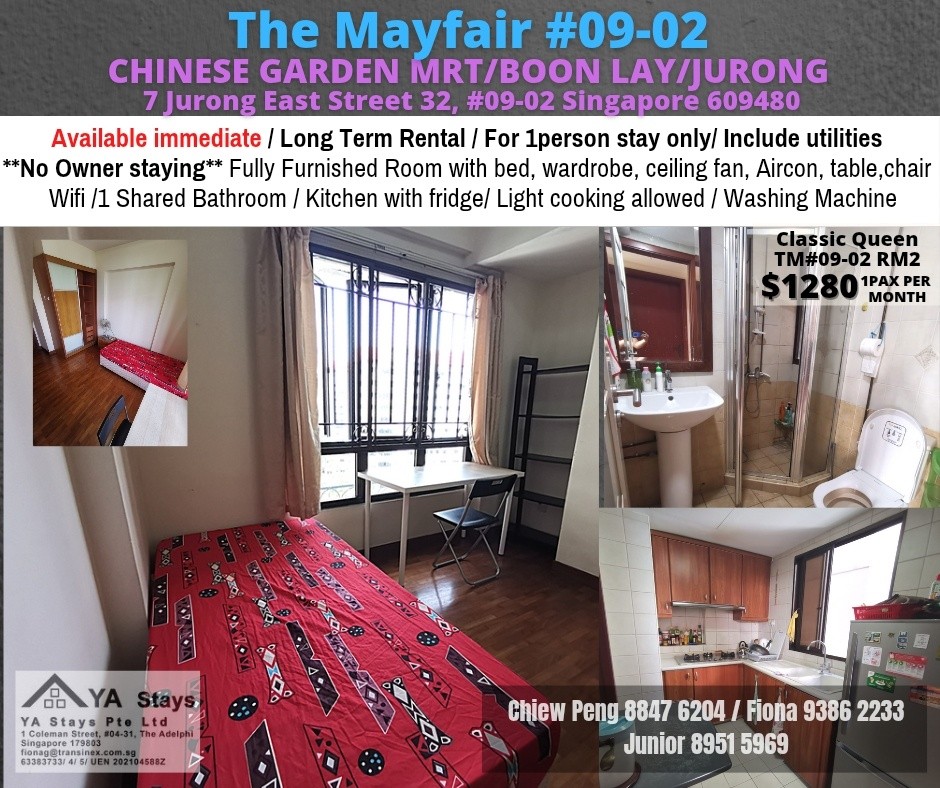 THE MAYFAIR - $1280 - Jurong East 裕廊東 - 整個住家 - Homates 新加坡