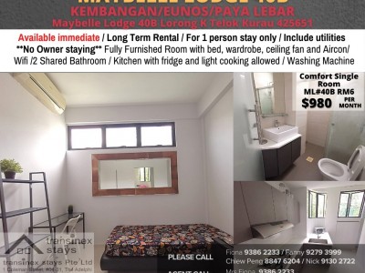 Room For Rent - 40B MAYBELLE LODGE - 40 Lorong K Telok Kurau, Singapore 425651