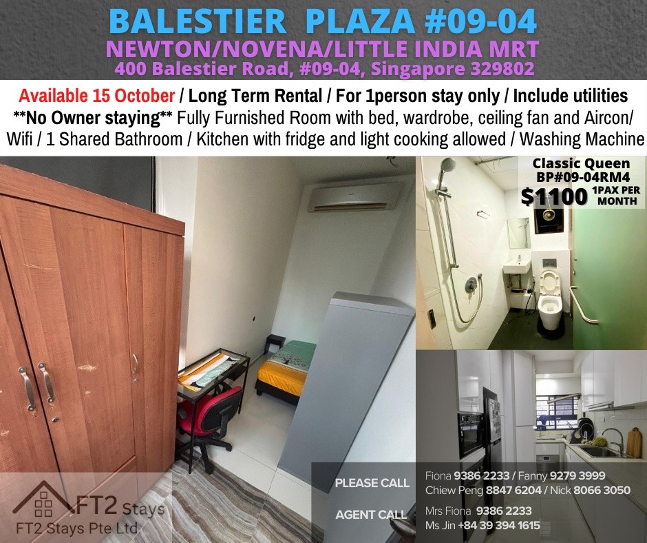 Room For Rent - BALESTIER PLAZA - Novena - Flat - Homates Singapore
